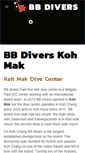 Mobile Screenshot of bbdivers-koh-mak.com